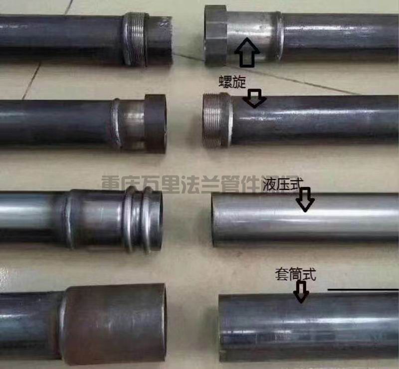 調(diào)整大小 微信圖片_20250226135234.jpg