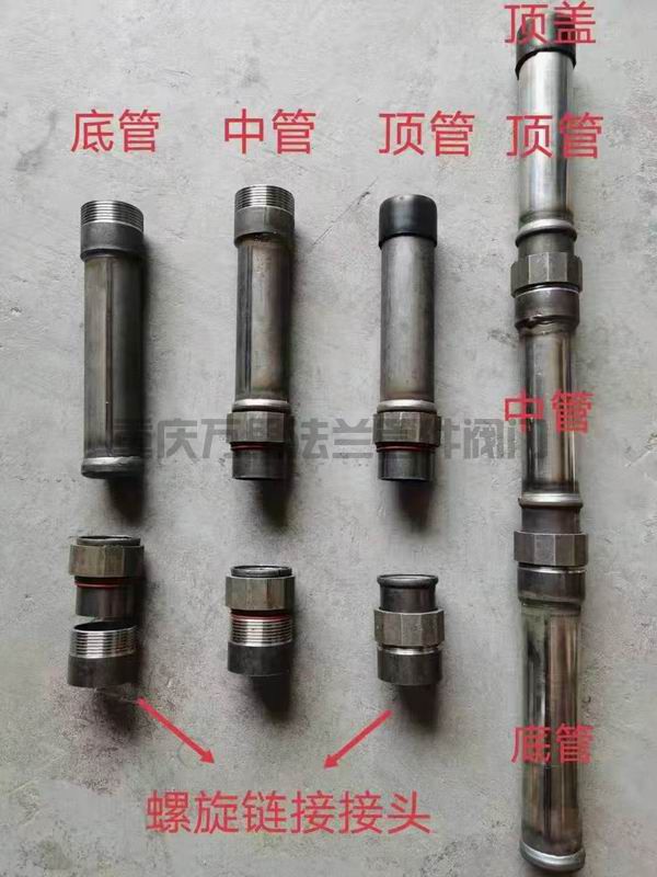 調(diào)整大小 微信圖片_20250226141218.jpg