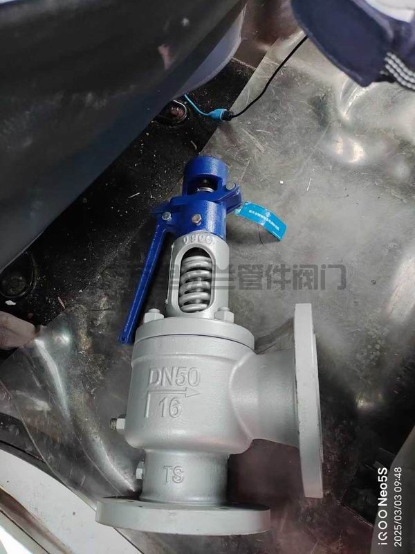 調(diào)整大小 微信圖片_20250303103629.jpg