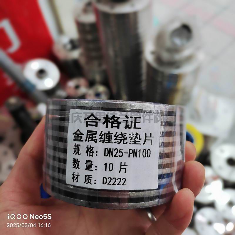 調整大小 微信圖片_20250305164105.jpg