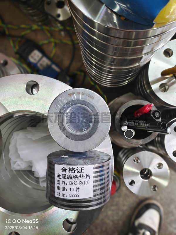 調整大小 微信圖片_20250305164114.jpg