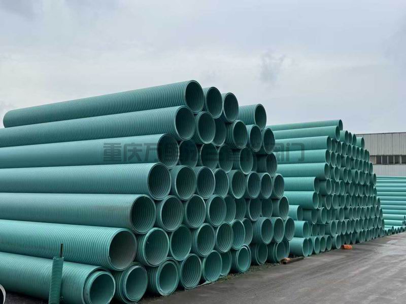 調(diào)整大小 微信圖片_20250306121431.jpg