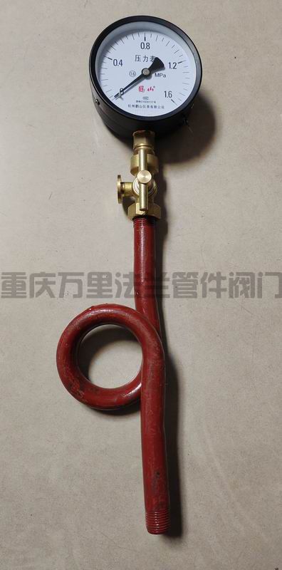 調(diào)整大小 微信圖片_20250310084730.jpg