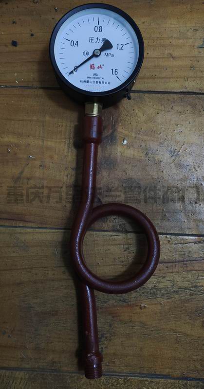 調(diào)整大小 微信圖片_20250310084735.jpg