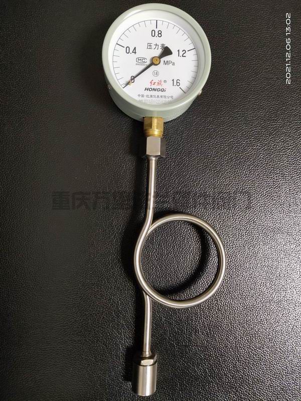 調(diào)整大小 3.jpeg