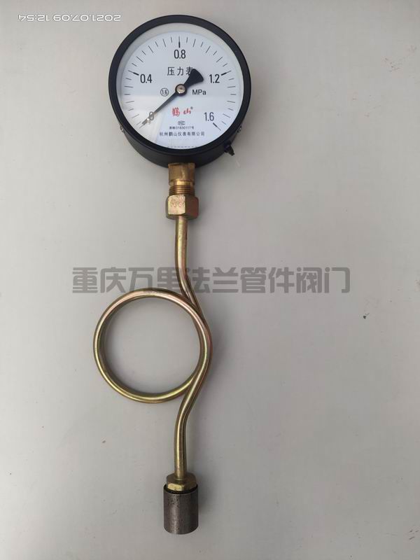 調(diào)整大小 6.jpeg