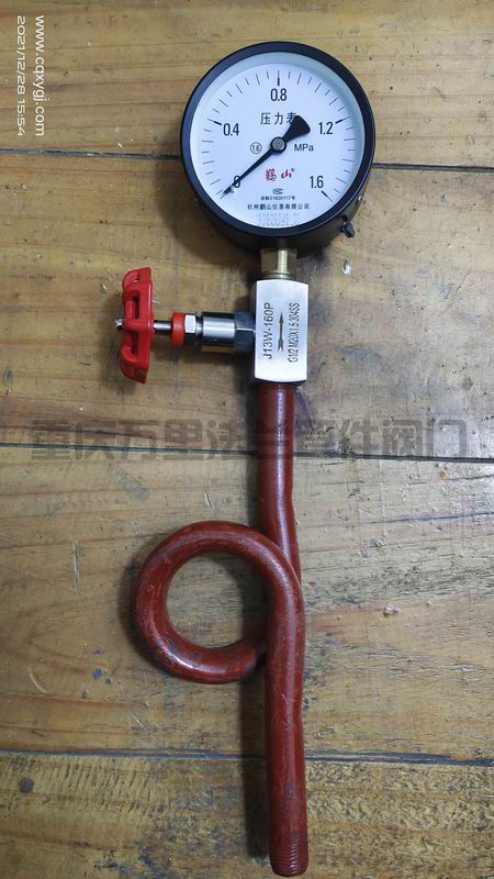 調(diào)整大小 default.jpeg