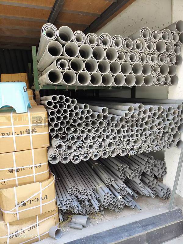 調(diào)整大小 default.jpeg