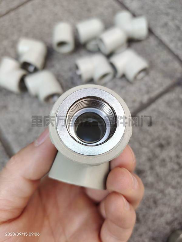 調(diào)整大小 default(9).jpeg