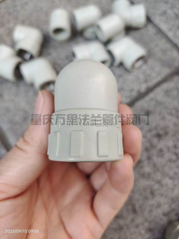 調(diào)整大小 default(10).jpeg