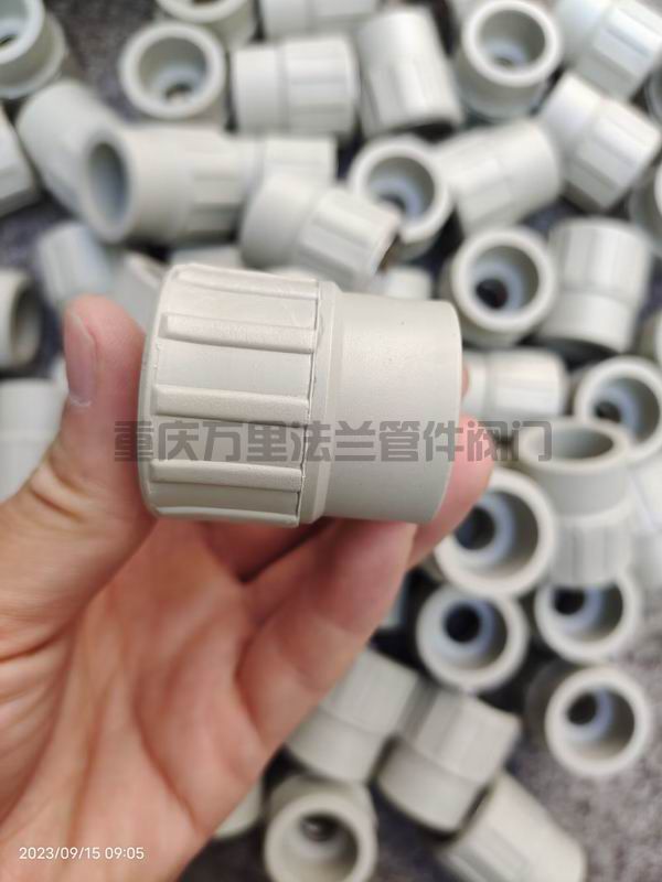 調(diào)整大小 default(12).jpeg