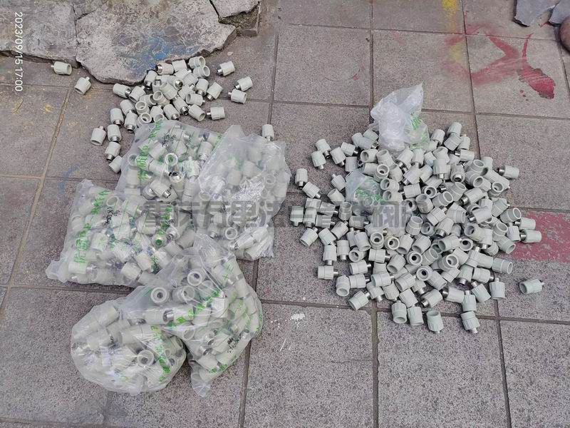 調(diào)整大小 default.jpeg