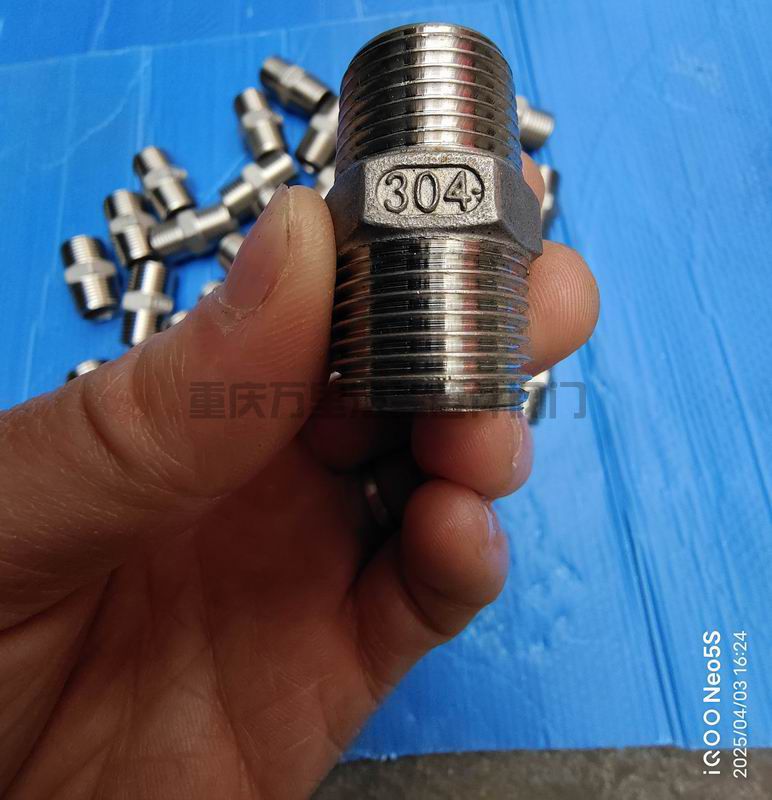 調(diào)整大小 微信圖片_20250403163427.jpg