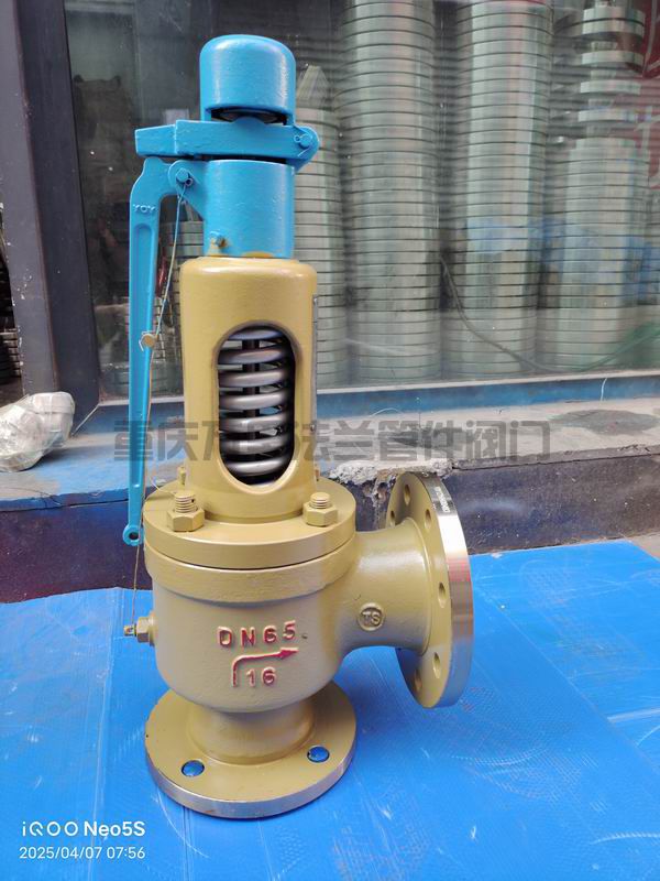 調(diào)整大小 微信圖片_20250407093519.jpg