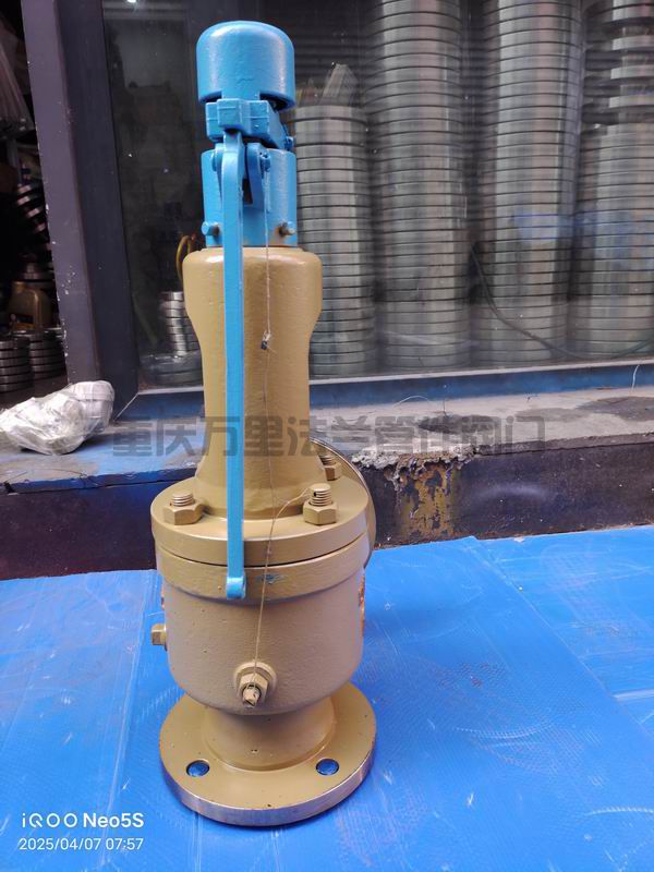 調(diào)整大小 微信圖片_20250407093450.jpg