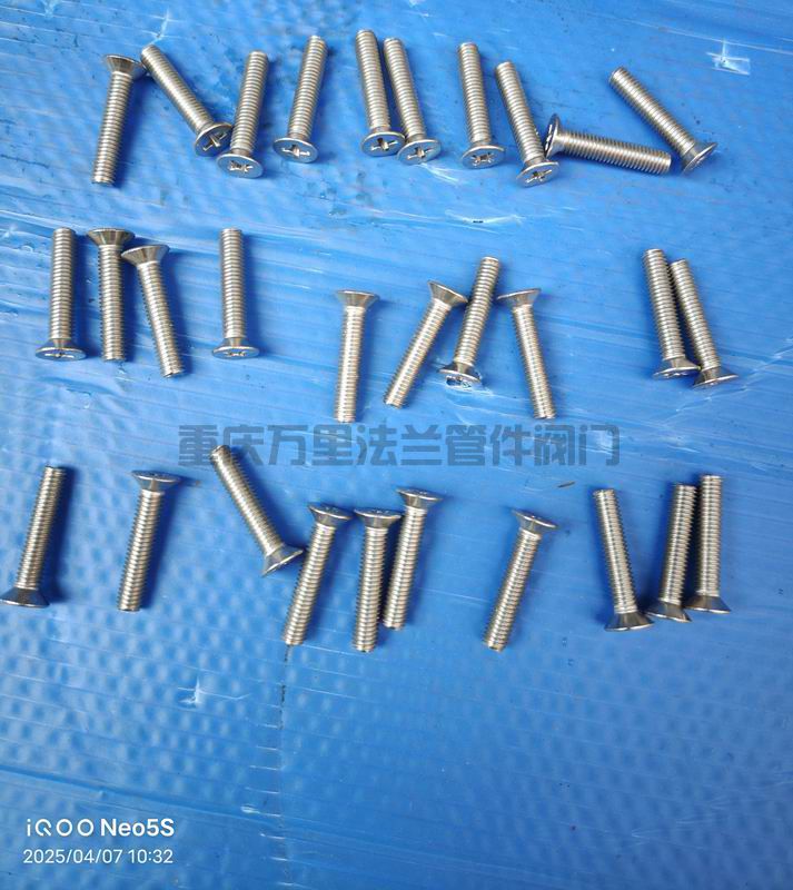 調(diào)整大小 微信圖片_20250407104207.jpg