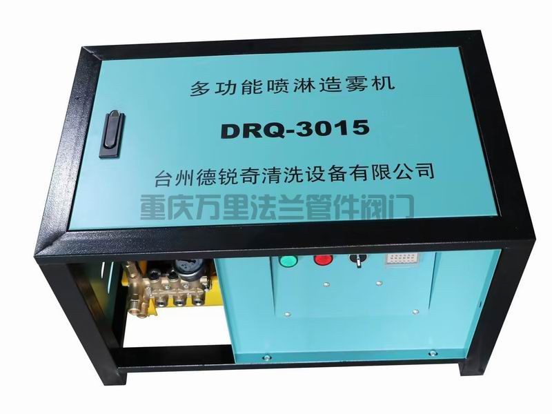 調(diào)整大小 微信圖片_20250407125142.jpg