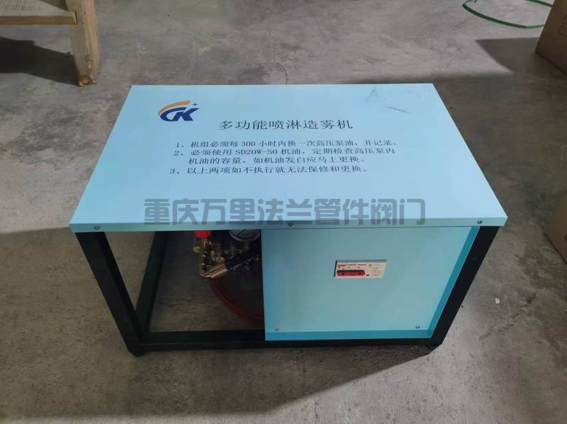 調(diào)整大小 微信圖片_20250407125148.jpg