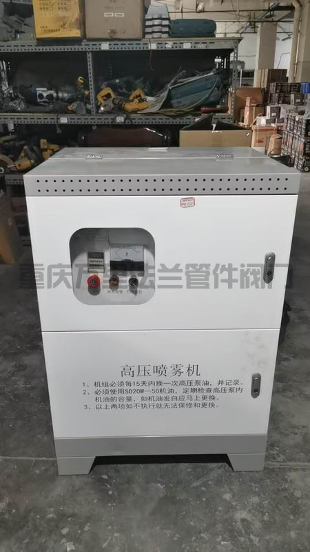 調(diào)整大小 微信圖片_20250407125145.jpg