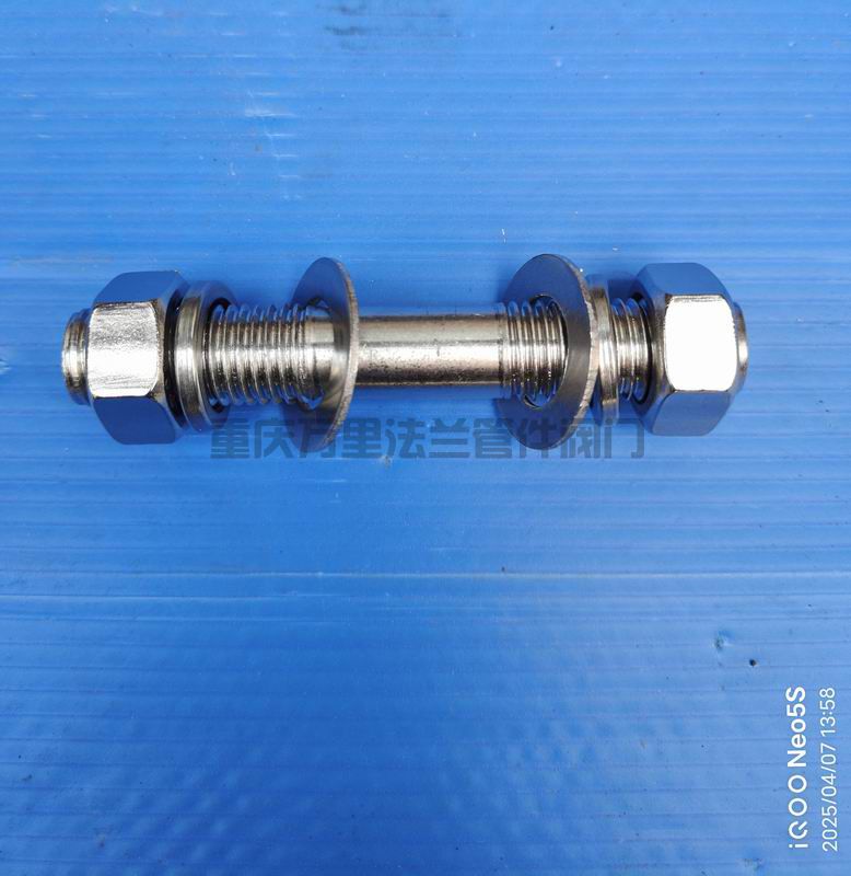 調(diào)整大小 微信圖片_20250407141039.jpg