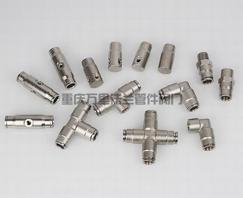 調(diào)整大小 O1CN01tVqe971cG1OlaGvDP_!!2200736273572-0-cib.jpg