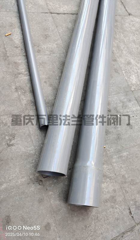 調(diào)整大小 微信圖片_20250410114808.jpg