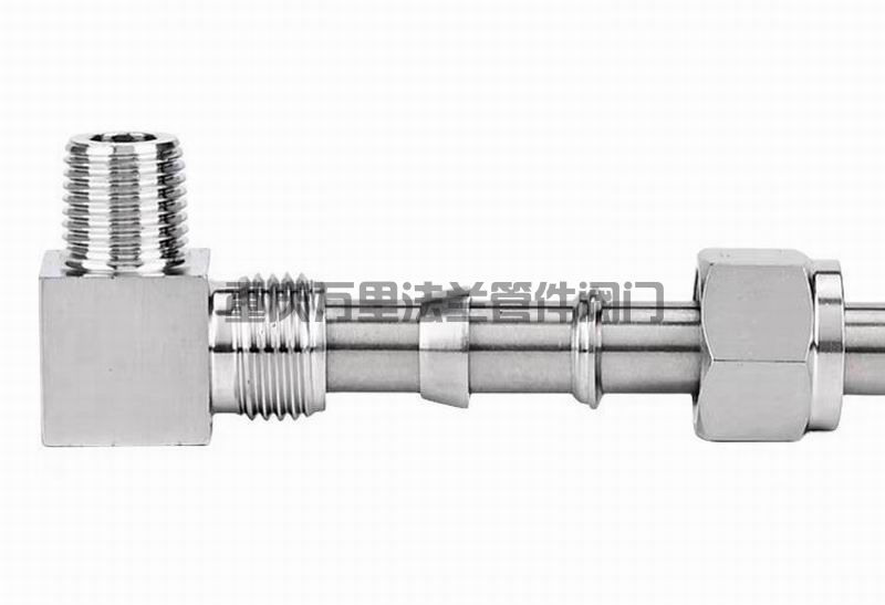 調(diào)整大小 O1CN01PmSK0a1HSkjJm0b4R_!!2216493330757-0-cib.jpg