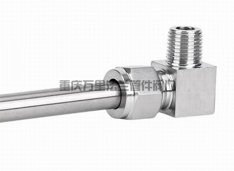 調(diào)整大小 O1CN01kEiW941HSkjCODGxw_!!2216493330757-0-cib.jpg