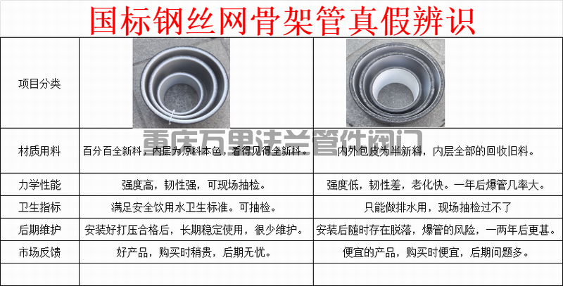 調(diào)整大小 微信圖片_20250421165017.png