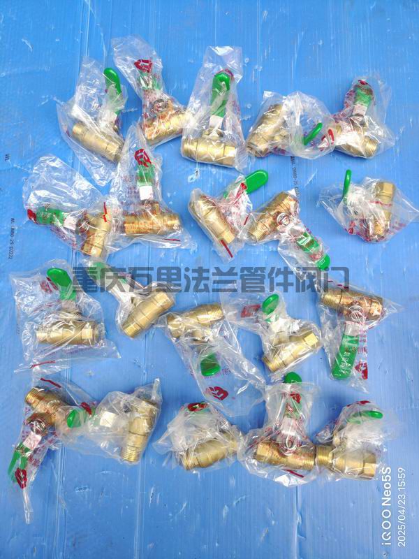 調整大小 微信圖片_20250423160756.jpg