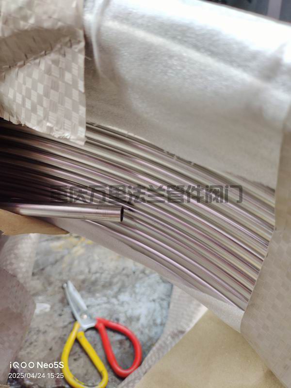 調(diào)整大小 微信圖片_20250424162012.jpg 調(diào)整大小 微信圖片_20250424162012.jpg