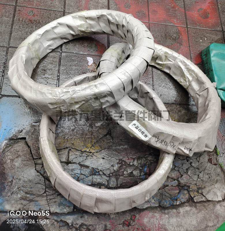 調(diào)整大小 微信圖片_20250424162025.jpg 調(diào)整大小 微信圖片_20250424162025.jpg