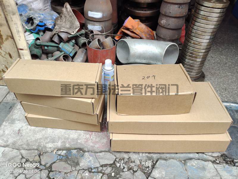 調(diào)整大小 微信圖片_20250426142121.jpg