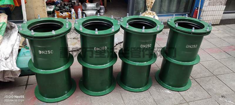 調(diào)整大小 微信圖片_20250426152626.jpg