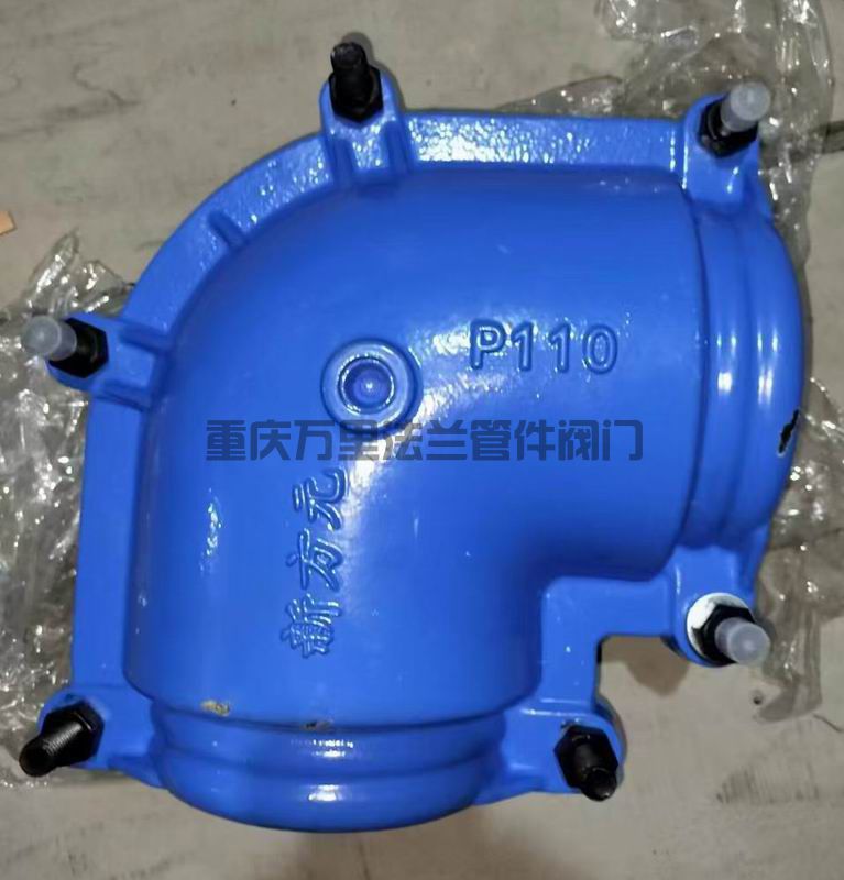 調(diào)整大小 微信圖片_20250427101443.jpg