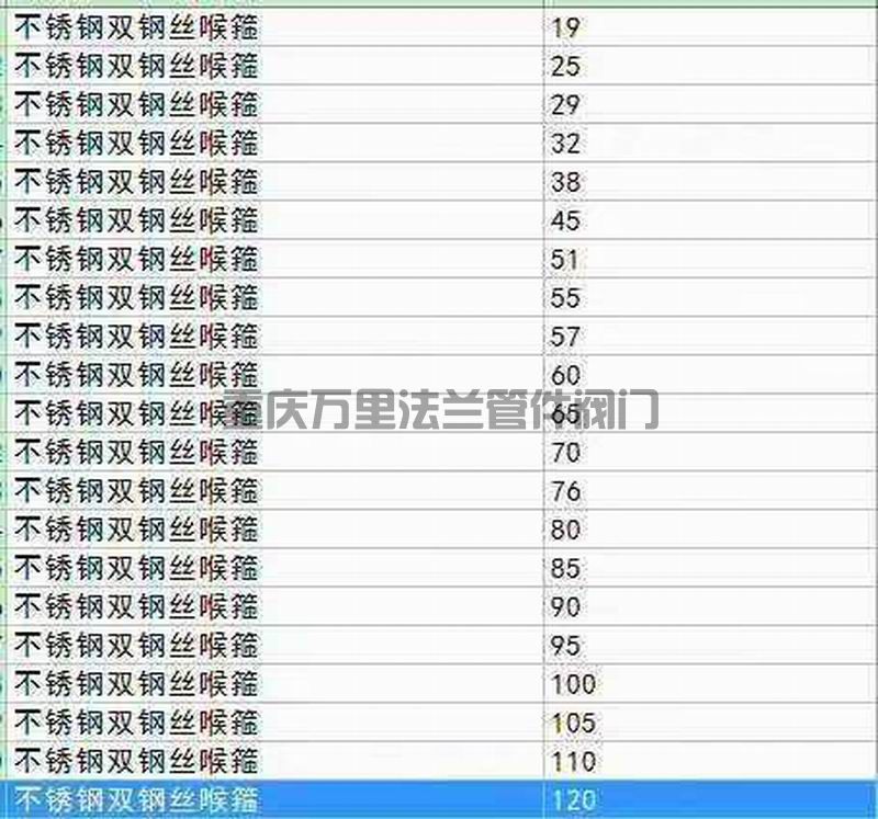 調整大小 微信圖片_20250428095543.jpg