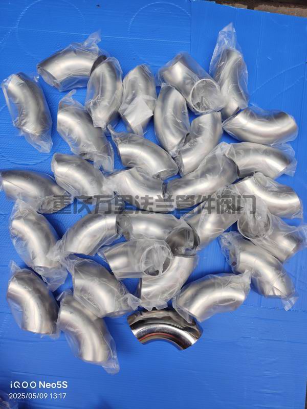 調(diào)整大小 微信圖片_20250509142055.jpg