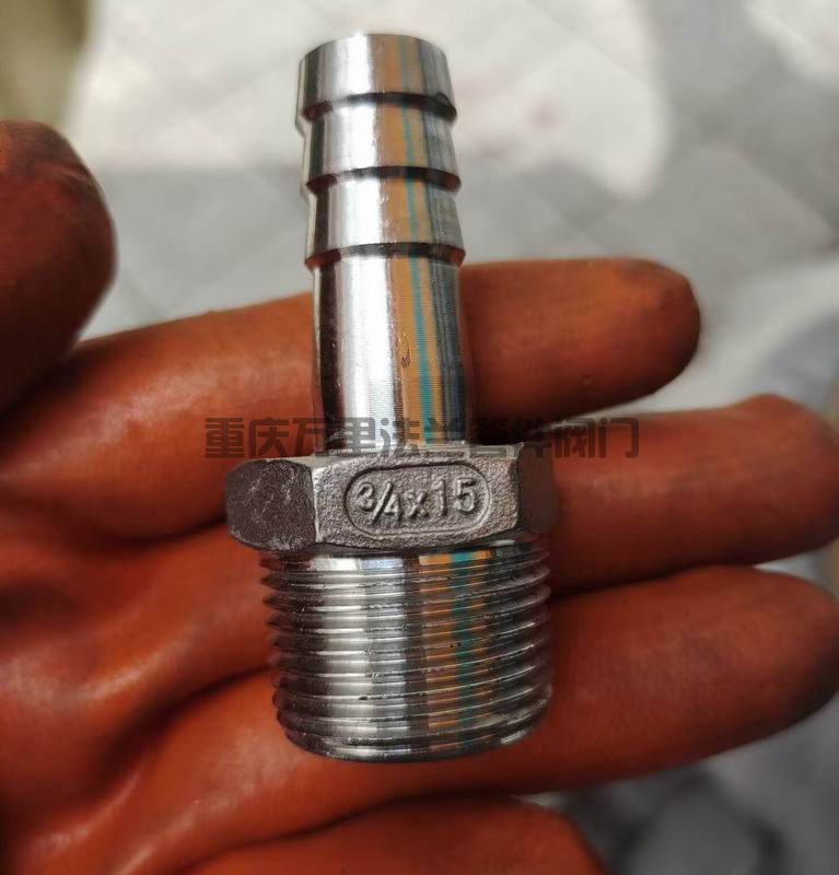 調(diào)整大小 default(1).jpeg