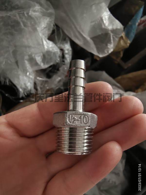 調(diào)整大小 default(7).jpeg