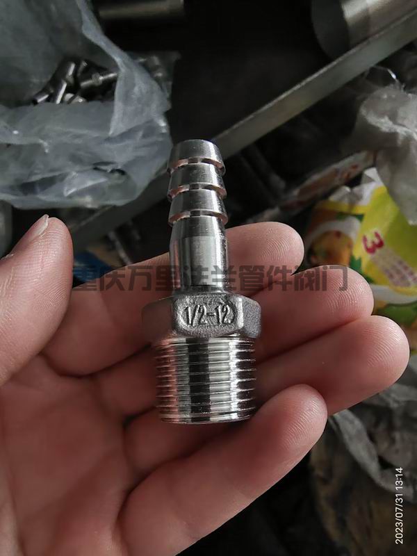 調(diào)整大小 default(9).jpeg