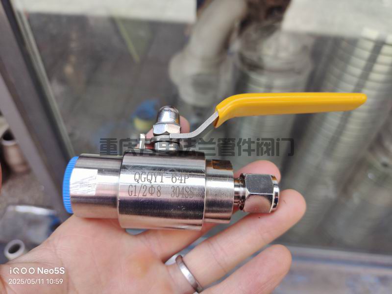 調(diào)整大小 微信圖片_20250511165854.jpg