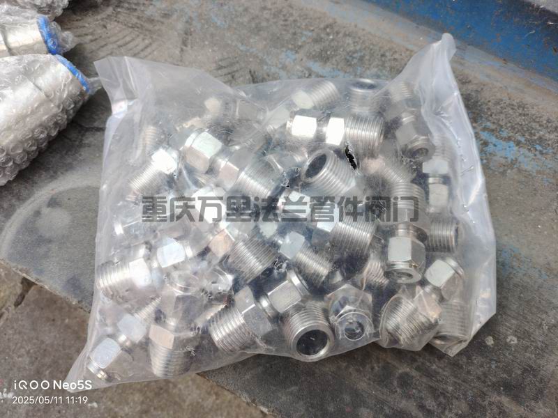 調(diào)整大小 微信圖片_20250511165906.jpg