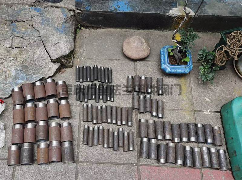 調(diào)整大小 default.jpeg