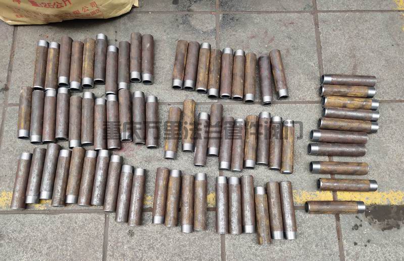 調(diào)整大小 default(38).jpeg