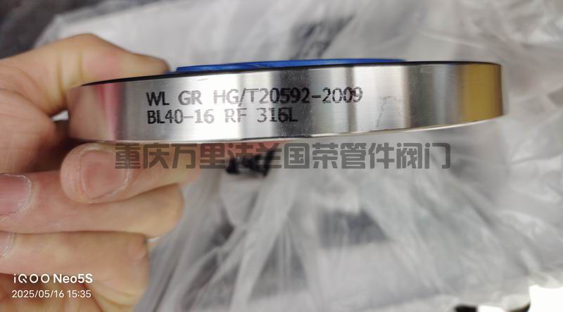 調(diào)整大小 微信圖片_20250519100242.jpg