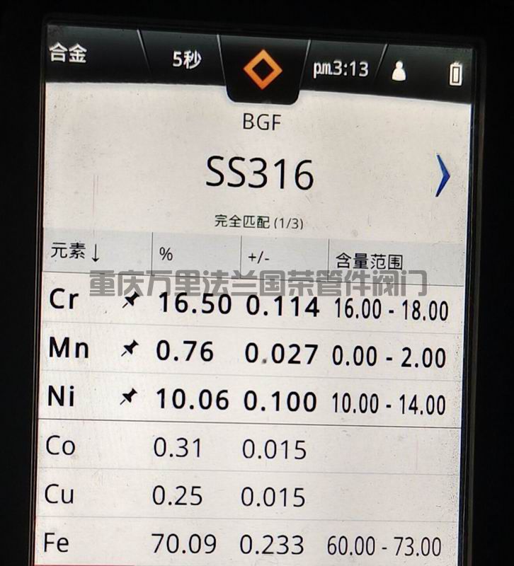 調(diào)整大小 微信圖片_20250519100250.jpg