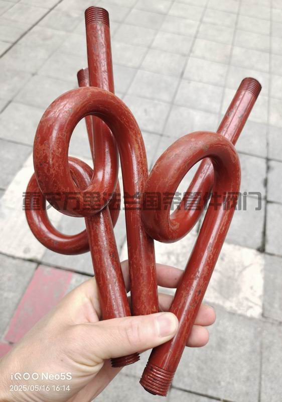 調(diào)整大小 微信圖片_20250522090436.jpg