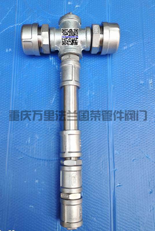 調(diào)整大小 微信圖片_20250522151201.jpg