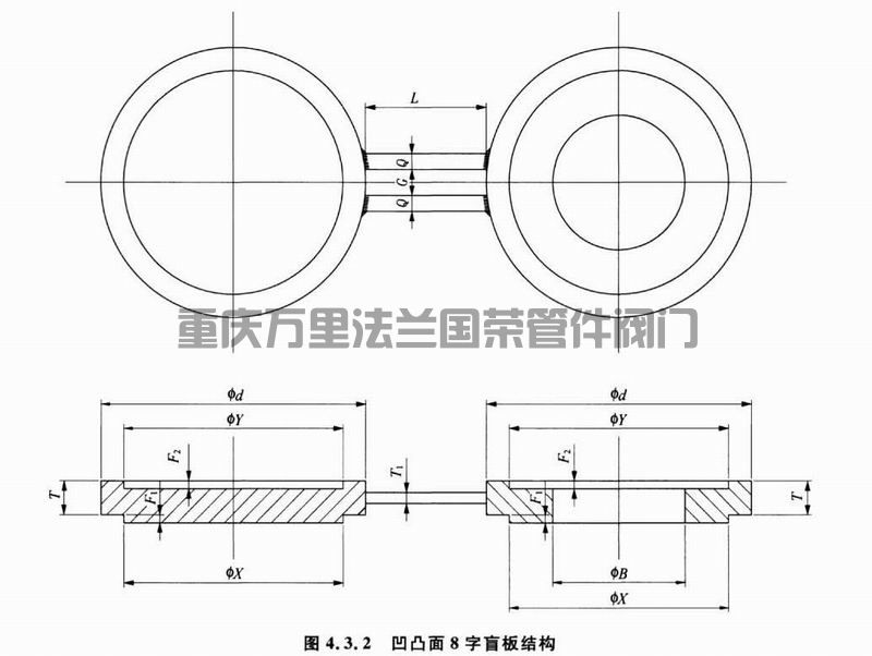 調(diào)整大小 8 FM M.jpg