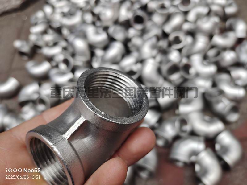 調整大小 微信圖片_20250606172939.jpg